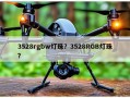 3528rgbw灯珠？3528RGB灯珠？