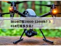 3014灯珠10000-12000k？3014灯珠多少瓦？