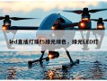 led直插灯珠f5绿光绿色，绿光LED灯