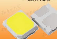 led灯珠型号对照表2835,2835灯珠参数有哪些?-Led灯珠