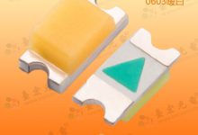 0603贴片led灯珠参数_0603led贴片灯珠白光-Led灯珠