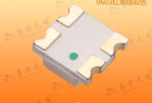 1608led灯珠_1608红光贴片led灯珠-Led灯珠