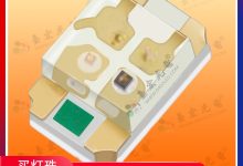 0805贴片led灯封装_0805白光贴片led灯珠型号-Led灯珠