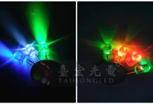 直插led灯珠厂家_f5直插led灯珠厂家-Led灯珠
