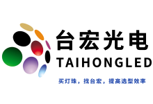 台宏红外灯珠能用多久,哪些因素悄悄偷走寿命,如何延长使用寿命三倍?-Led灯珠