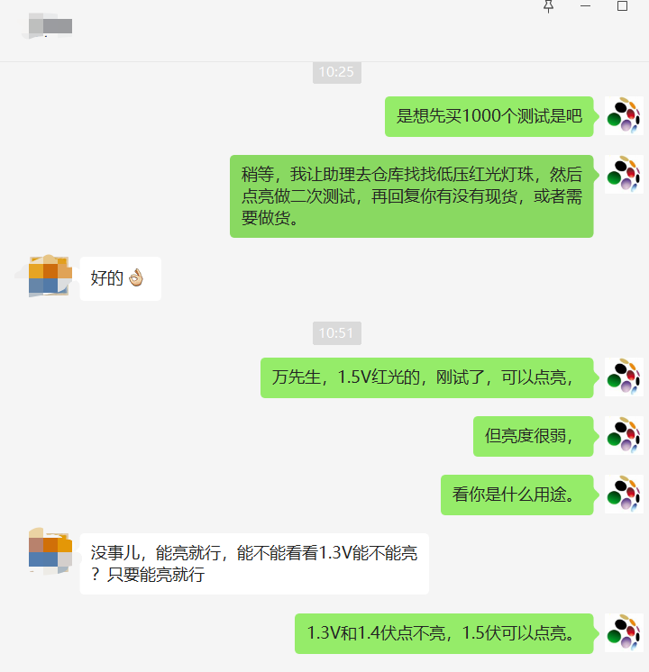 1685335357520718.png image.png