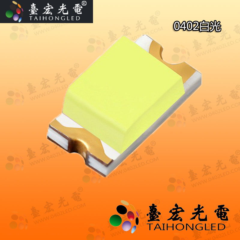 0402白光.jpg