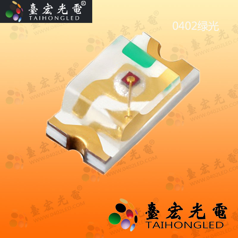 1723530532730607.jpg 0402绿光.jpg