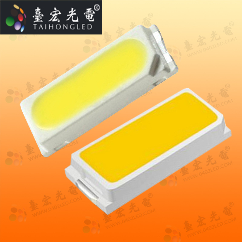 1723624072807996.jpg 4014灯珠高亮0.2w白光贴片式LED灯24-26流明晶元高显贴片led灯珠.jpg