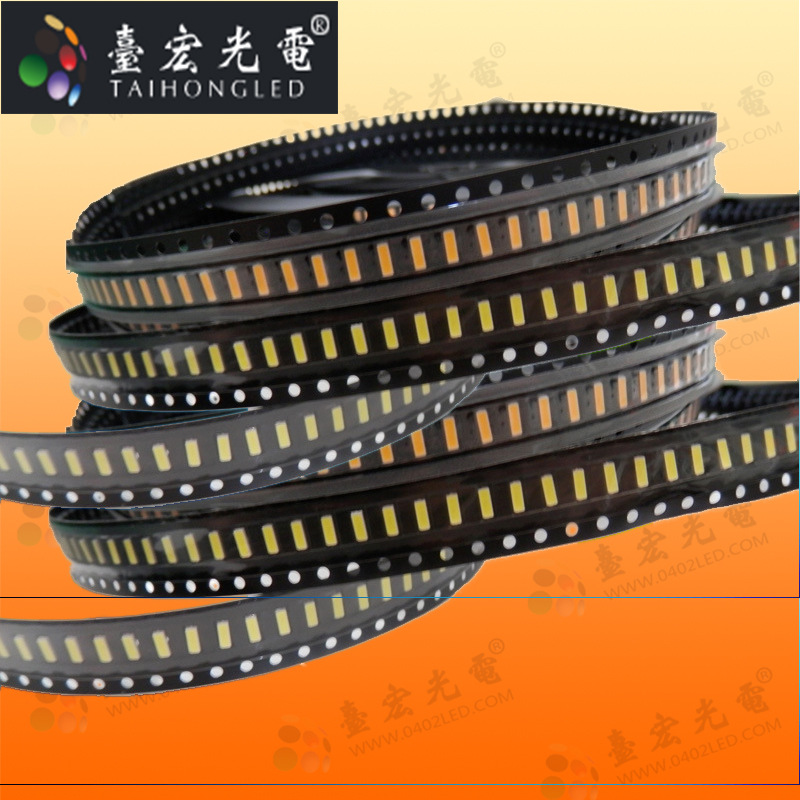 1723624289906096.jpg 4014灯珠高亮0.2w白光贴片式LED灯24-26流明晶元高显贴片.jpg