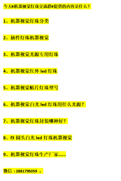 1731476252529425.png image.png