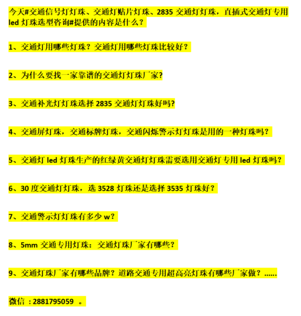 1731741410361615.png image.png