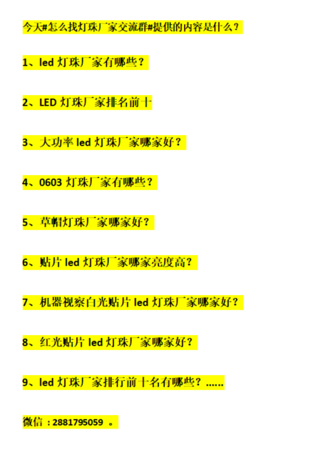 1739073605740180.png