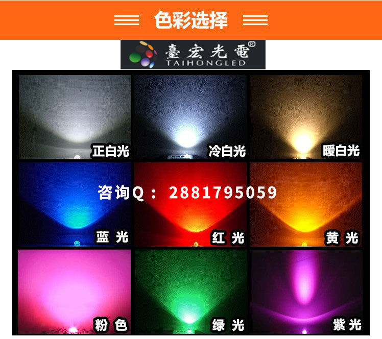 1741598381406773.jpg